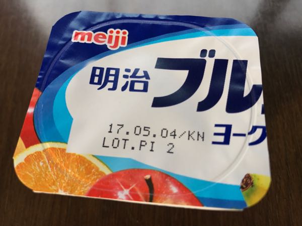 rblog-20170426191821-02.jpg