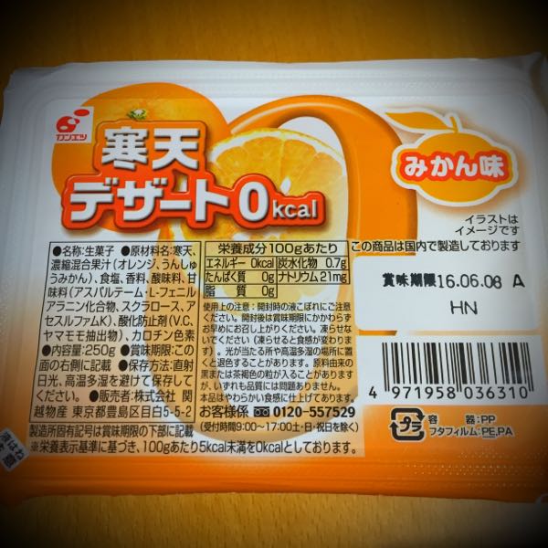 rblog-20160424224552-00.jpg