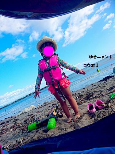 20160809_173707.jpg