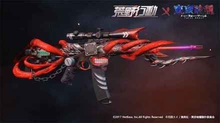 荒野行動 東京喰種コラボの詳細情報 まだ課金で荒野ガチャしてるの 楽天ブログ 荒野行動 東京喰種コラボの詳細情報 まだ課金で荒野ガチャしてるの 楽天ブログ