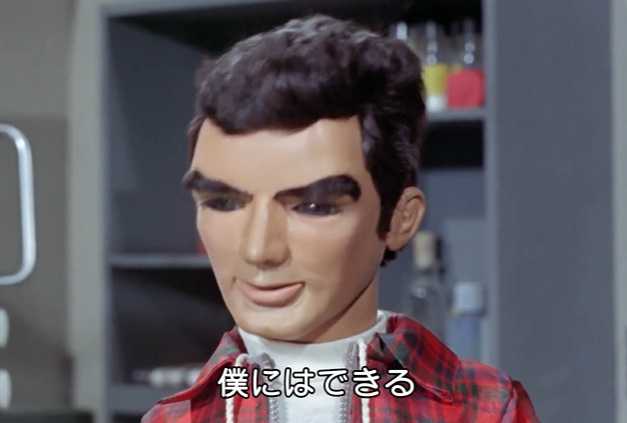こんてにゃあ（その38） サンダーバード（その3483） | 趣味の自己啓発 - 楽天ブログ