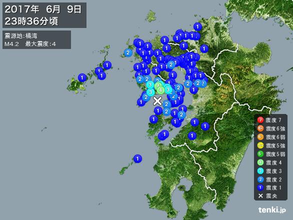 地震