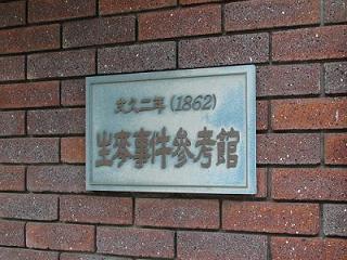04.JPG