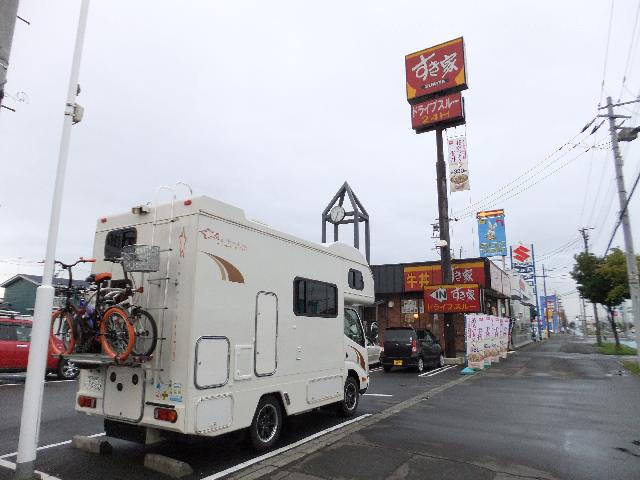 Dscf1123.jpg