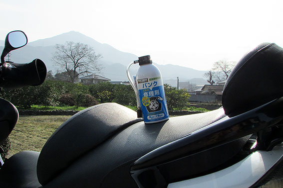 ヤマハ・マジェスティ125-02♪