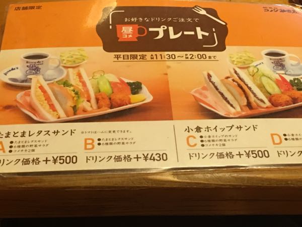 rblog-20170728122436-01.jpg