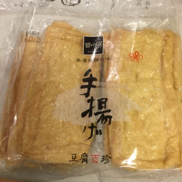 rblog-20161111190516-02.jpg