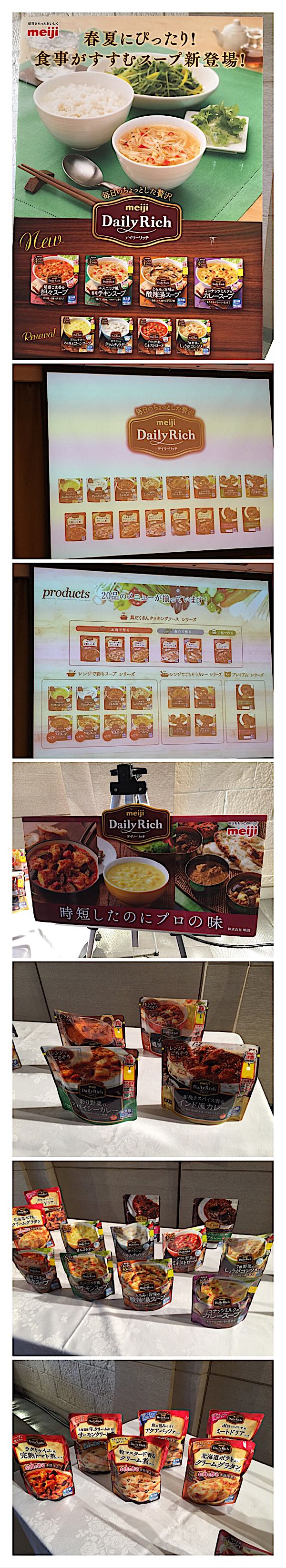 rblog-20170315191931-01.jpg