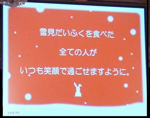 P1260648画像1.jpg