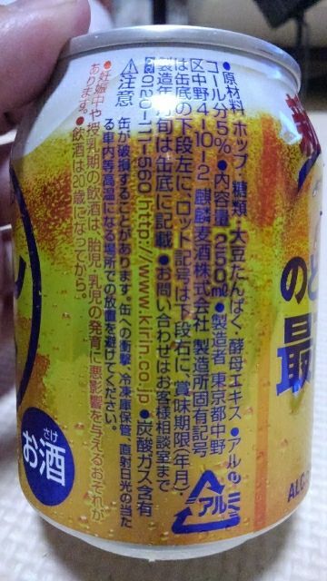 rblog-20180707210315-02.jpg