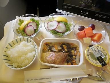 １／５　機内食　アレルギー食