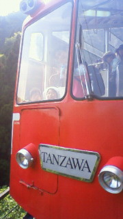 201205261517000.jpg