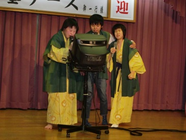 旅行２.JPG