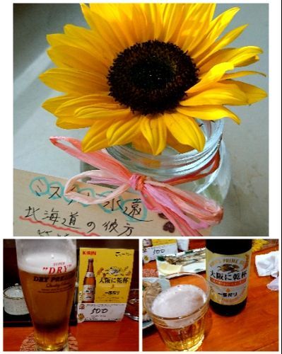 rblog-20181003103452-04.jpg