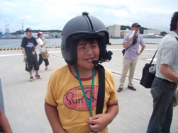 ヘリの凌介