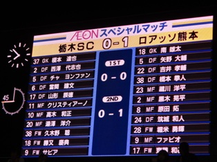 勝ったー♪
