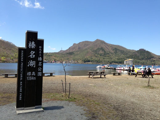 20130512e.jpg