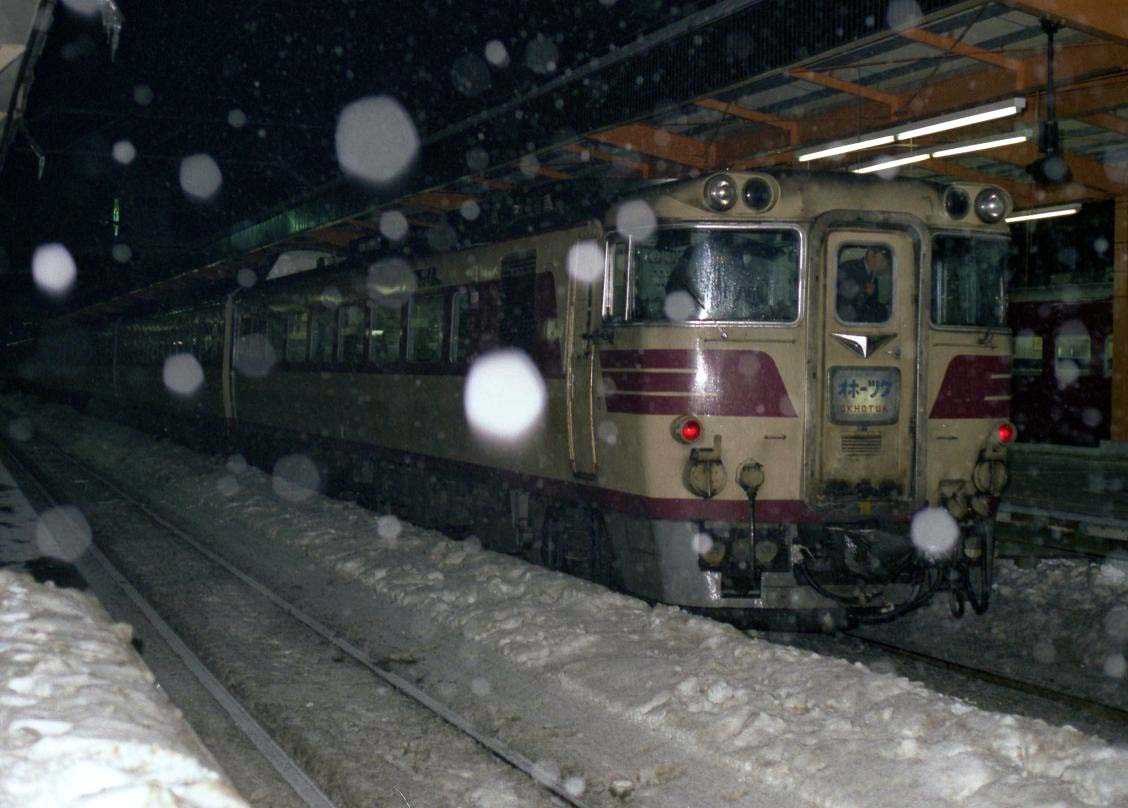 キハ82系：特急「オホーツク」 | マル鉄鉄道写真館2 - 楽天ブログ