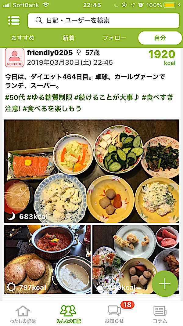 rblog-20190330224843-00.jpg
