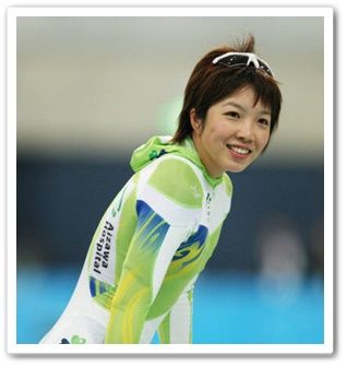 小平奈緒選手おめでとう 500m 金 メダル 美味しい ゴルフ Golf 楽天ブログ