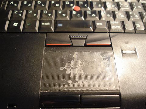 tchpad.JPG