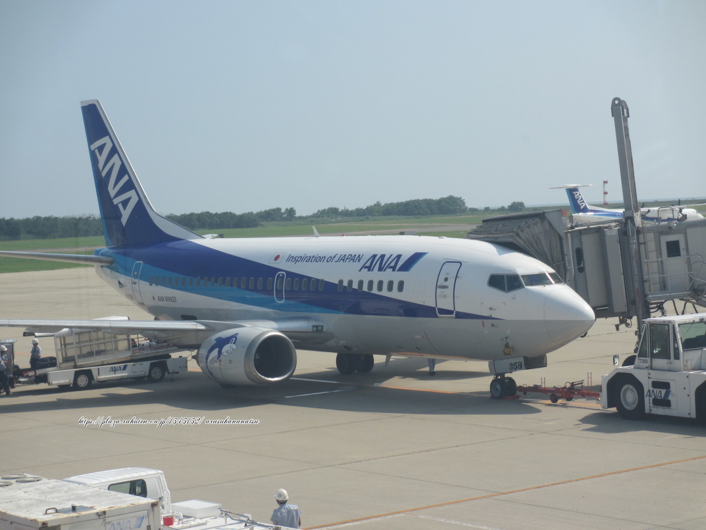 0354 空港到着.jpg
