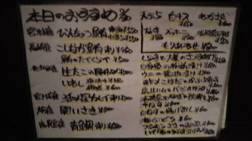 rblog-20180730213844-01.jpg