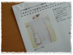 r_画像 073.jpg