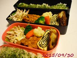 20150930.JPG