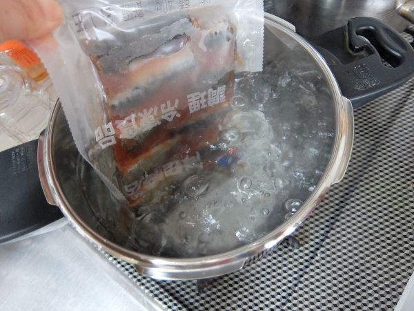 給食応援 冷凍食品 イワシ梅味噌煮 円 送料込み うまいもんドットコム
