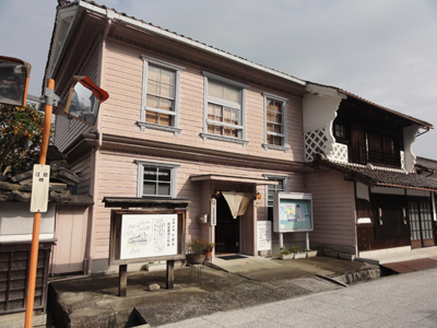 大原宿