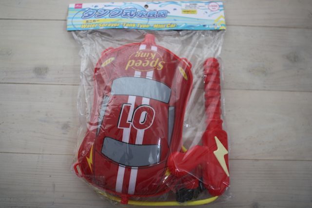 100均ダイソー タンク式水鉄砲 ミニカー Simple Natural House 楽天ブログ