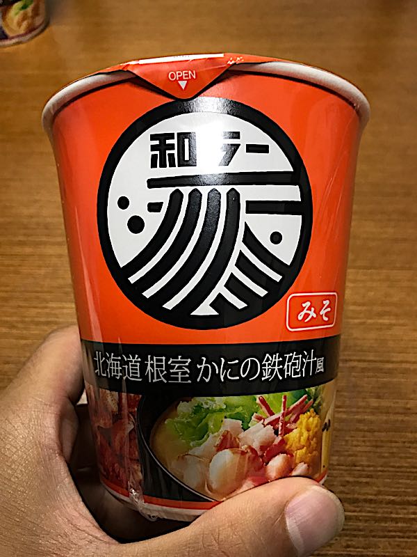 rblog-20170619222031-03.jpg