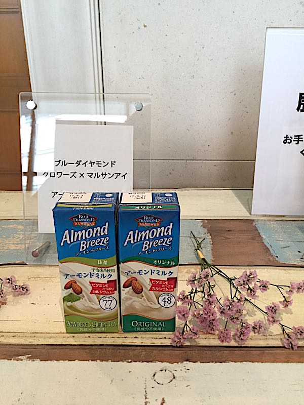 rblog-20170607123555-09.jpg