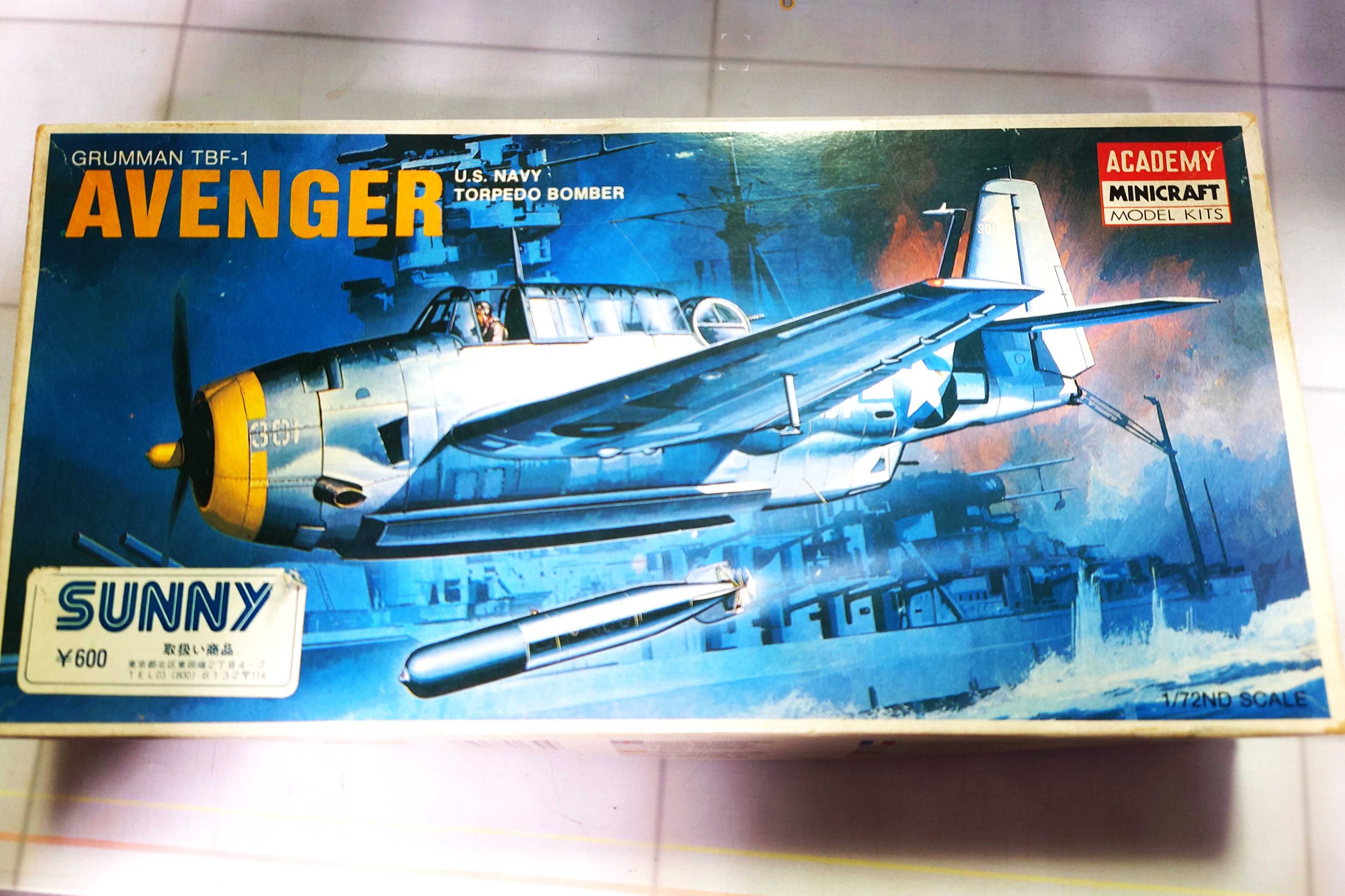 アカデミー 1/72 TBF-1 アベンジャー AM12452 プラモデル o7r6kf1 Amazon | アカデミー 1/72 TBF-1 アベンジャー AM12452 プラモデル