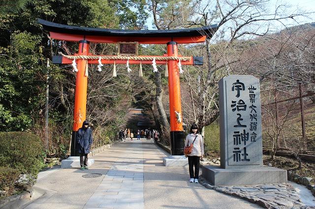 宇治上神社.jpg