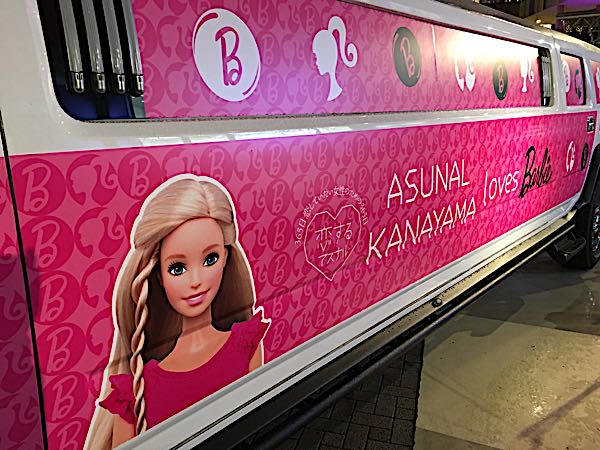 rblog-20171231042835-05.jpg
