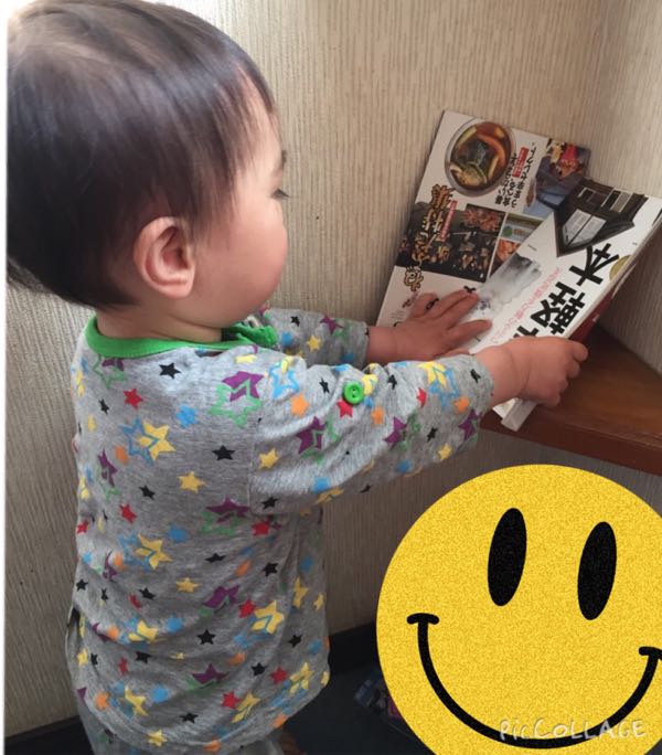 rblog-20150519220939-00.jpg