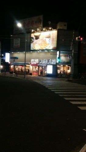 rblog-20171230044318-01.jpg