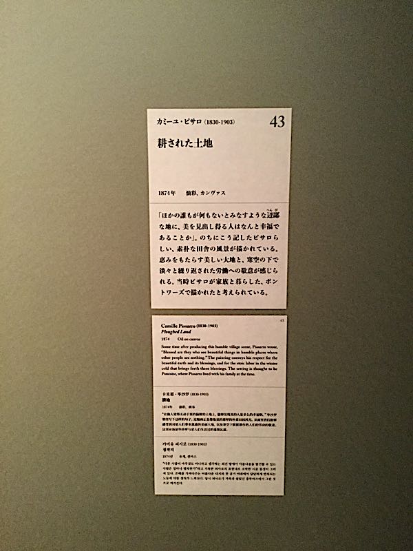 rblog-20181007171155-04.jpg