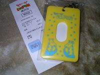 図書カー<img xsrc=