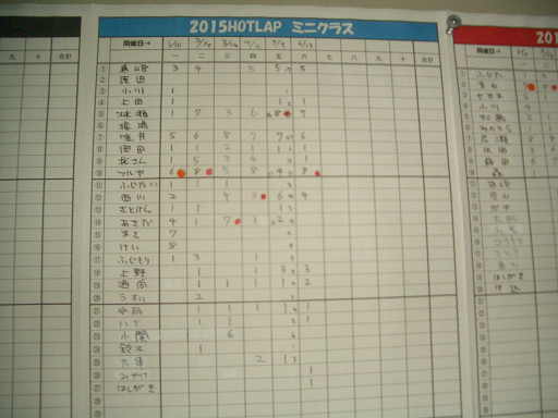 resize1040.jpg