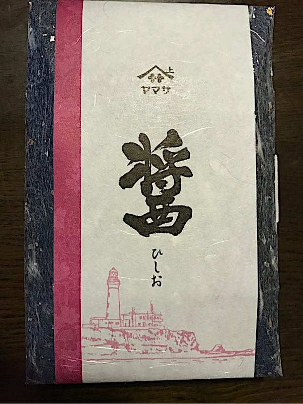 rblog-20180427200149-00.jpg