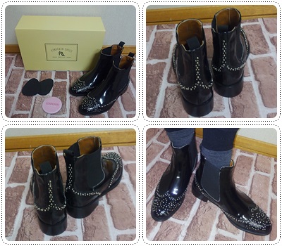 boots-c.jpg