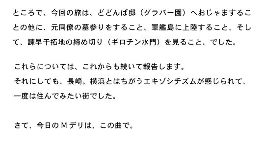 2014.04.13-7.jpg