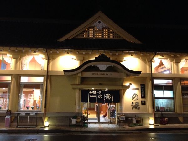 rblog-20140301014817-03.jpg