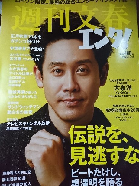 rblog-20181129082041-00.jpg