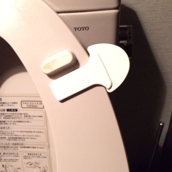 rblog-20150726220030-03.jpg