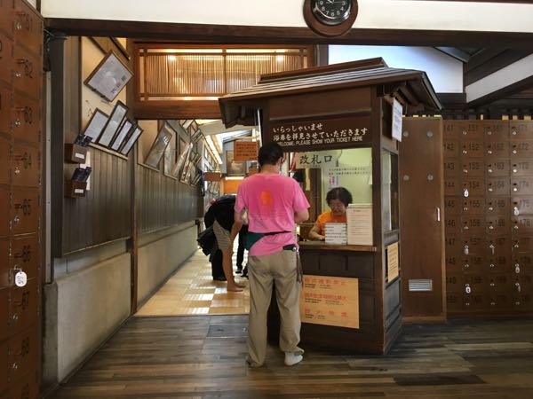rblog-20160903111326-01.jpg