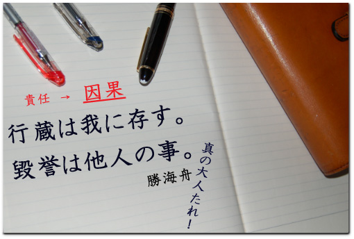 20130102b
